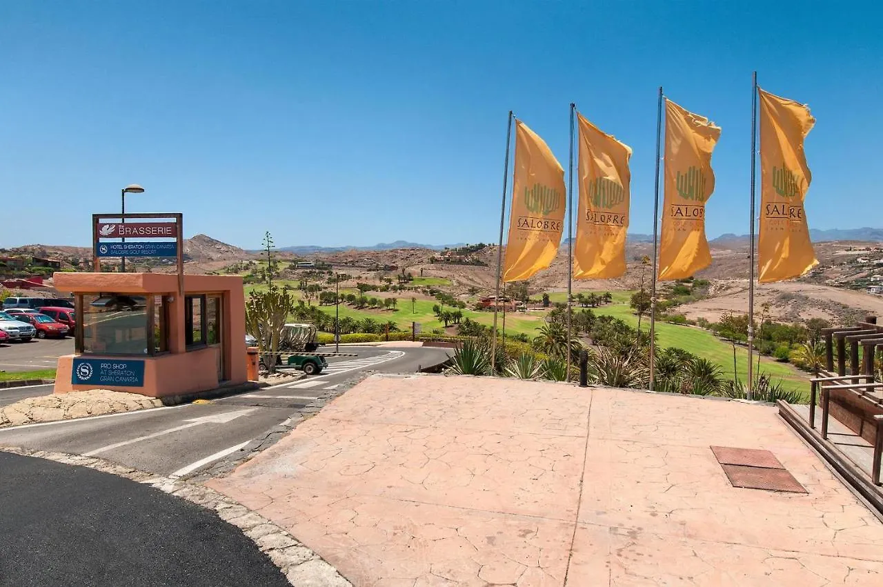 Villa Los Lagos 31 By Villagrancanaria Maspalomas